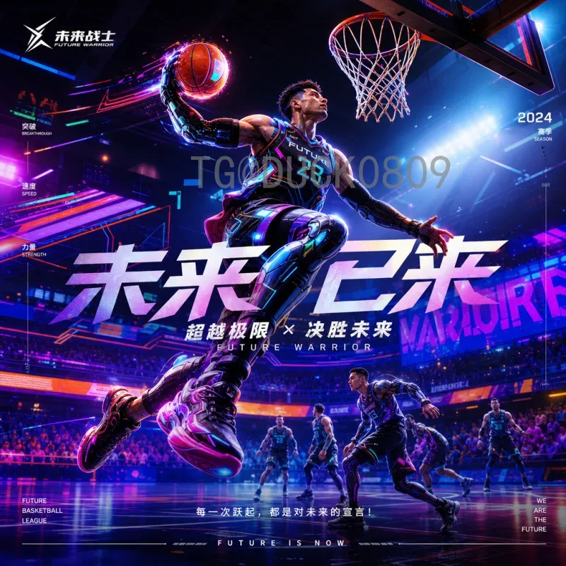 乌拉圭世界杯决赛圈战报：荣耀征程与经典战役回顾